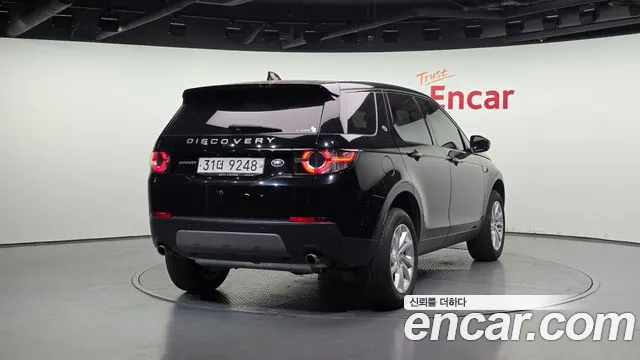 Land Rover Discovery Sport 2018 — фото 2
