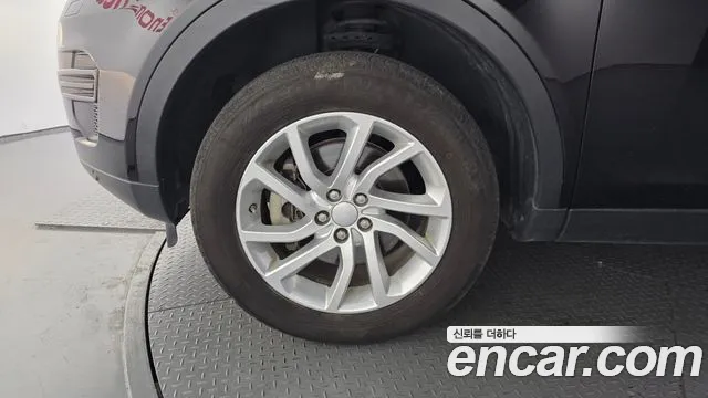 Land Rover Discovery Sport 2018 — фото 5