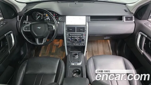 Land Rover Discovery Sport 2018 — фото 7