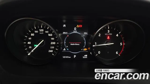 Land Rover Discovery Sport 2018 — фото 8