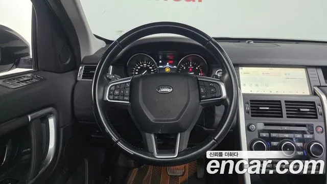 Land Rover Discovery Sport 2018 — фото 12
