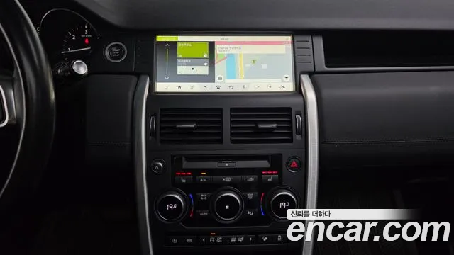Land Rover Discovery Sport 2018 — фото 13