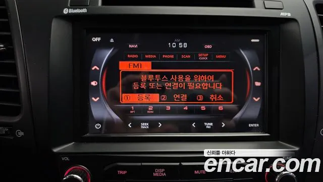 Kia K3 2015 — фото 18