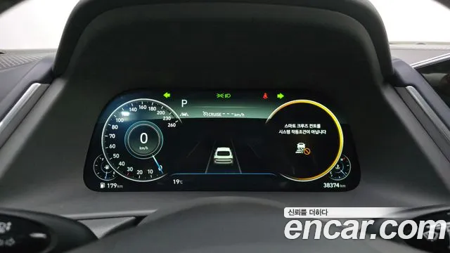 Hyundai Sonata 2021 — фото 10