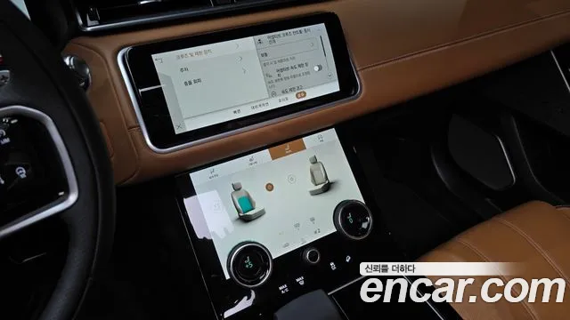 Land Rover Range Rover Velar 2022 — фото 20