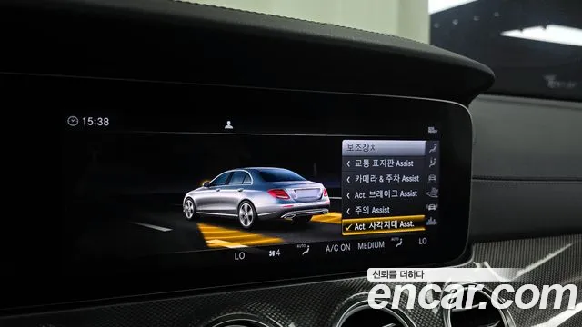 Mercedes-Benz E-Class 2019 — фото 16