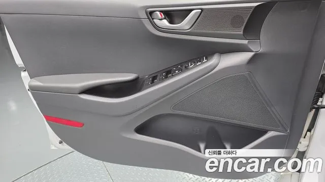 Hyundai Ioniq 2016 — фото 14