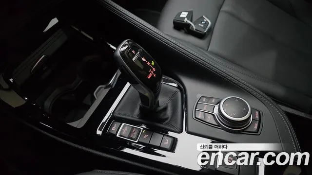 BMW X1 2022 — фото 12