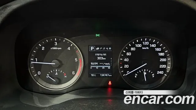 Hyundai Tucson 2018 — фото 11