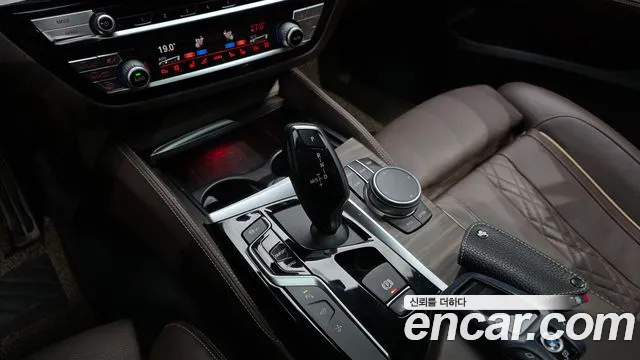 BMW Gran Turismo 2020 — фото 12