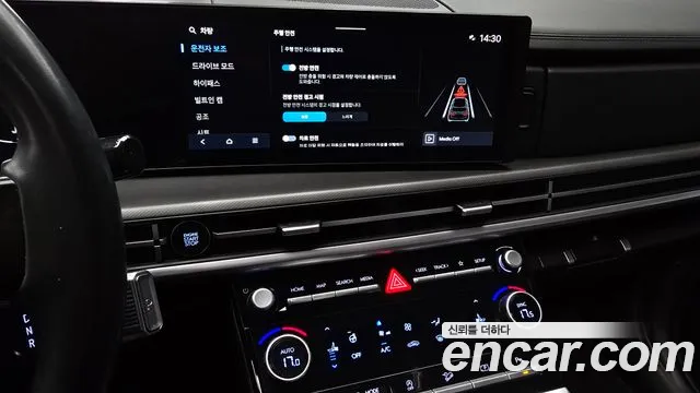 Hyundai Santafe 2024 — фото 15
