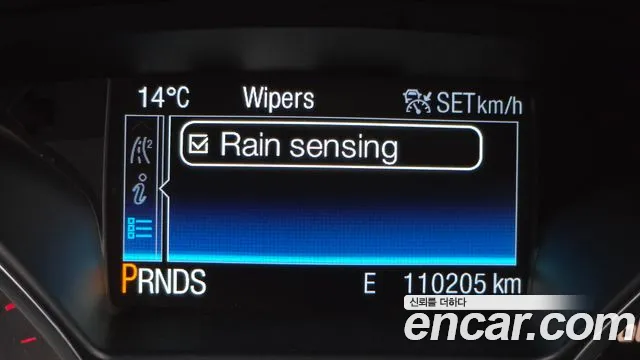 Ford Kuga 2016 — фото 14