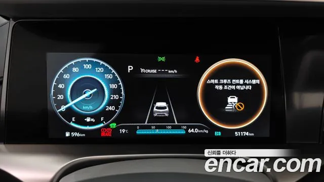 Hyundai Nexo 2023 — фото 11