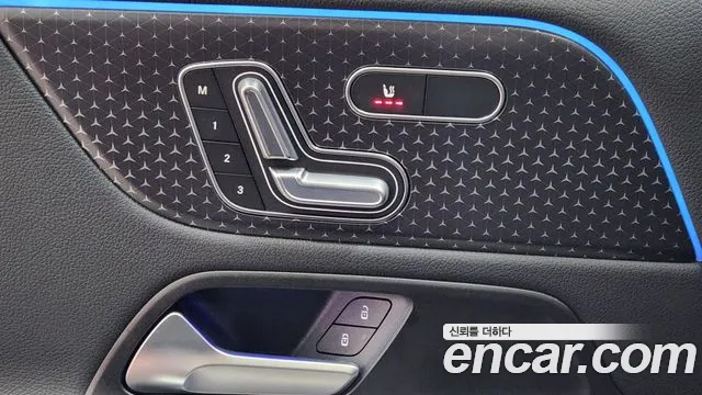 Mercedes-Benz EQB 2026 — фото 10