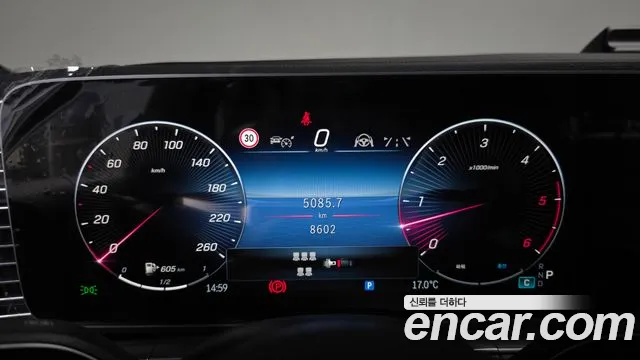 Mercedes-Benz GLS-Class 2025 — фото 10
