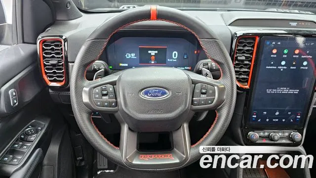 Ford Ranger 2025 — фото 20