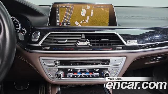 BMW 7-Series 2019 — фото 15