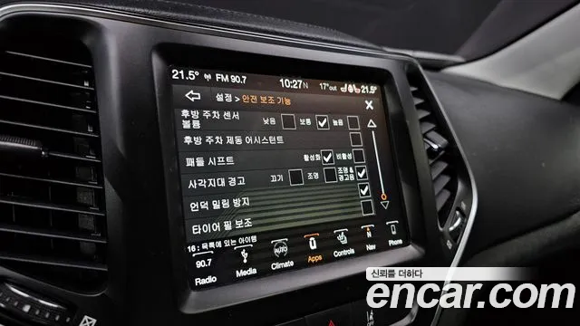 Jeep Cherokee 2019 — фото 15
