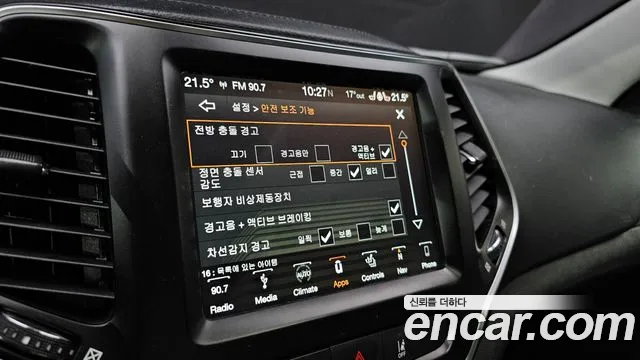 Jeep Cherokee 2019 — фото 16