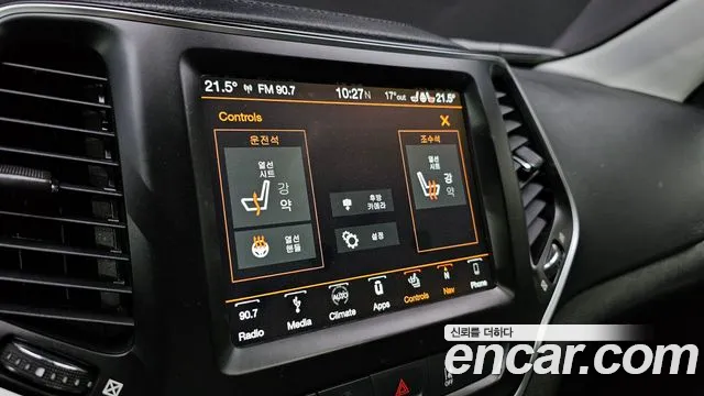 Jeep Cherokee 2019 — фото 17