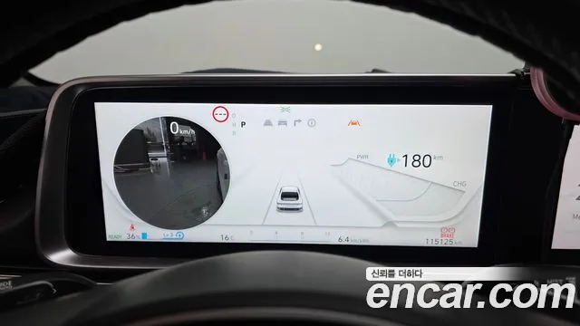 Hyundai Ioniq6 2023 — фото 8
