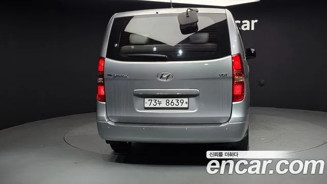 Hyundai Starex 2016 — фото 4