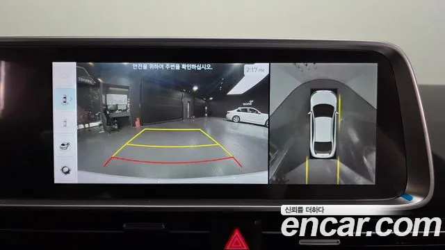 Hyundai Ioniq6 2023 — фото 15