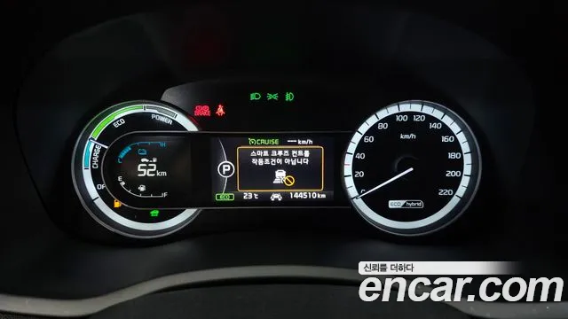 Kia Niro 2018 — фото 10