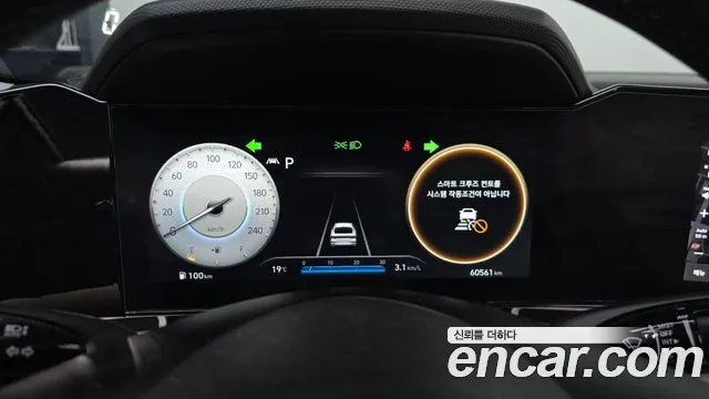 Hyundai AVANTE 2022 — фото 10