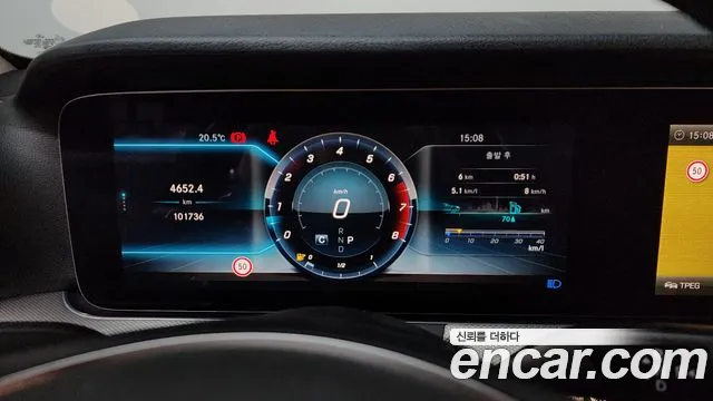 Mercedes-Benz E-Class 2018 — фото 11
