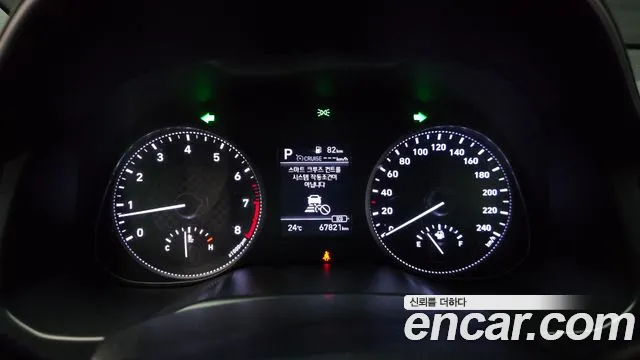 Hyundai AVANTE 2020 — фото 11