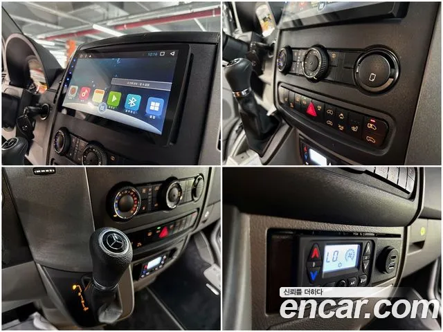 Mercedes-Benz Sprinter 2017 — фото 13