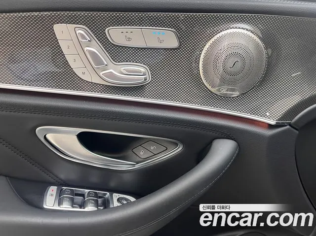 Mercedes-Benz E-Class 2022 — фото 12