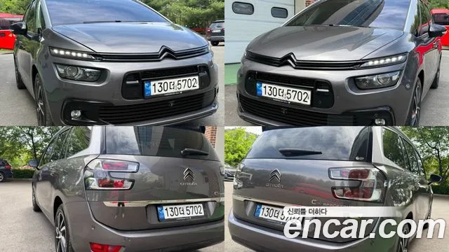 Citroen-DS C4 SpaceTourer 2021 — фото 7