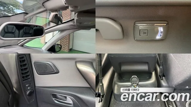 Citroen-DS C4 SpaceTourer 2021 — фото 18