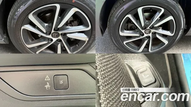Citroen-DS C4 SpaceTourer 2021 — фото 20