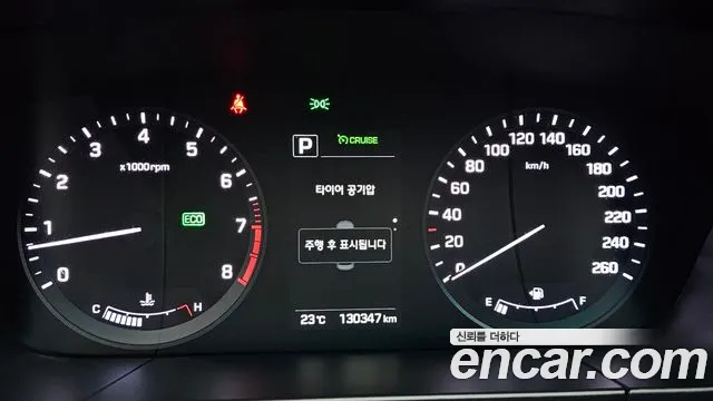 Hyundai Sonata 2017 — фото 11