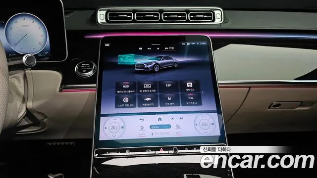 Mercedes-Benz S-Class 2023 — фото 20