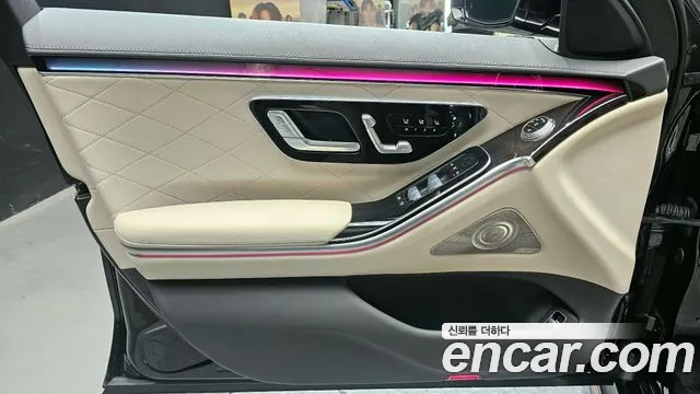 Mercedes-Benz S-Class 2023 — фото 14