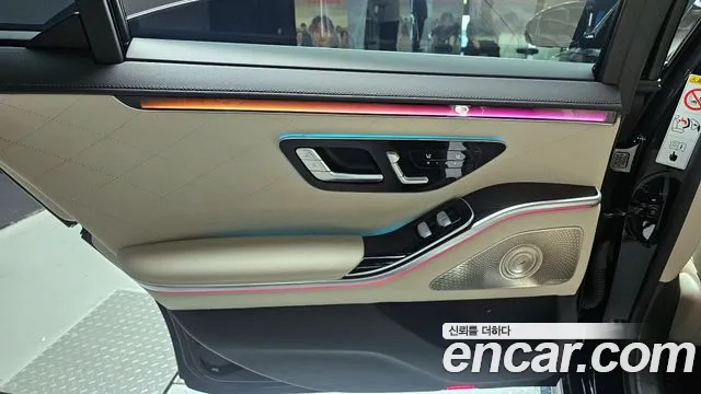 Mercedes-Benz S-Class 2023 — фото 15