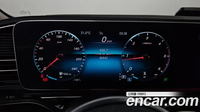 Mercedes-Benz GLE-Class 2020 — фото 11