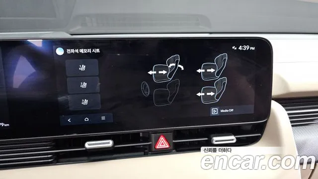Hyundai Ioniq5 2025 — фото 16