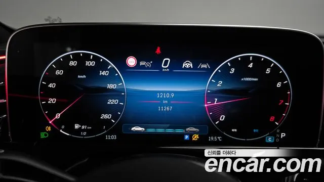 Mercedes-Benz E-Class 2025 — фото 10