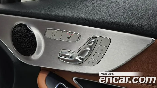 Mercedes-Benz C-Class 2021 — фото 17