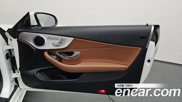 Mercedes-Benz C-Class 2021 — фото 15