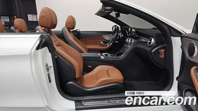 Mercedes-Benz C-Class 2021 — фото 16