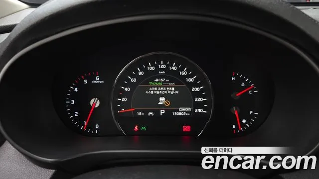 Kia Sorento 2018 — фото 11