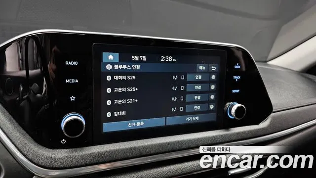 Hyundai Sonata 2020 — фото 15