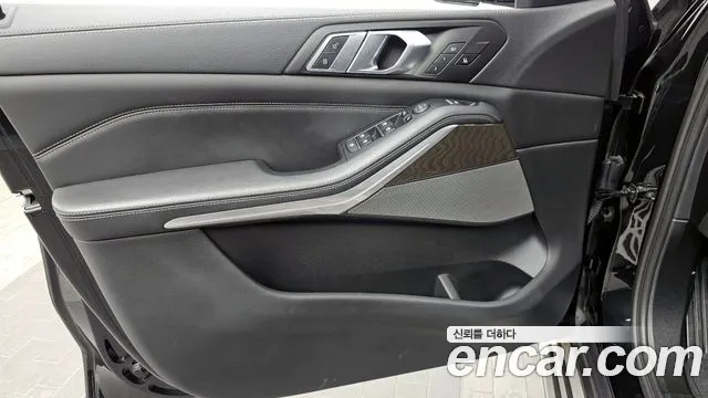 BMW X5 2023 — фото 14