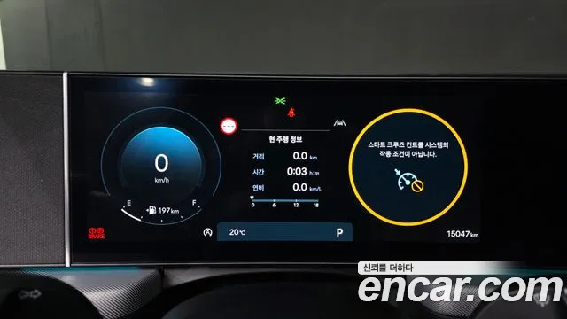 Hyundai Sonata 2025 — фото 11